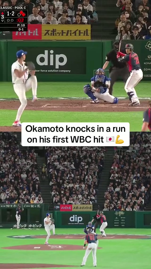 Kaz’s first WBC RBI ‼️ 和真、タイムリーヒット! #BlueJays #WBC #KazumaOkamoto #WorldBaseballClassic #Japan 