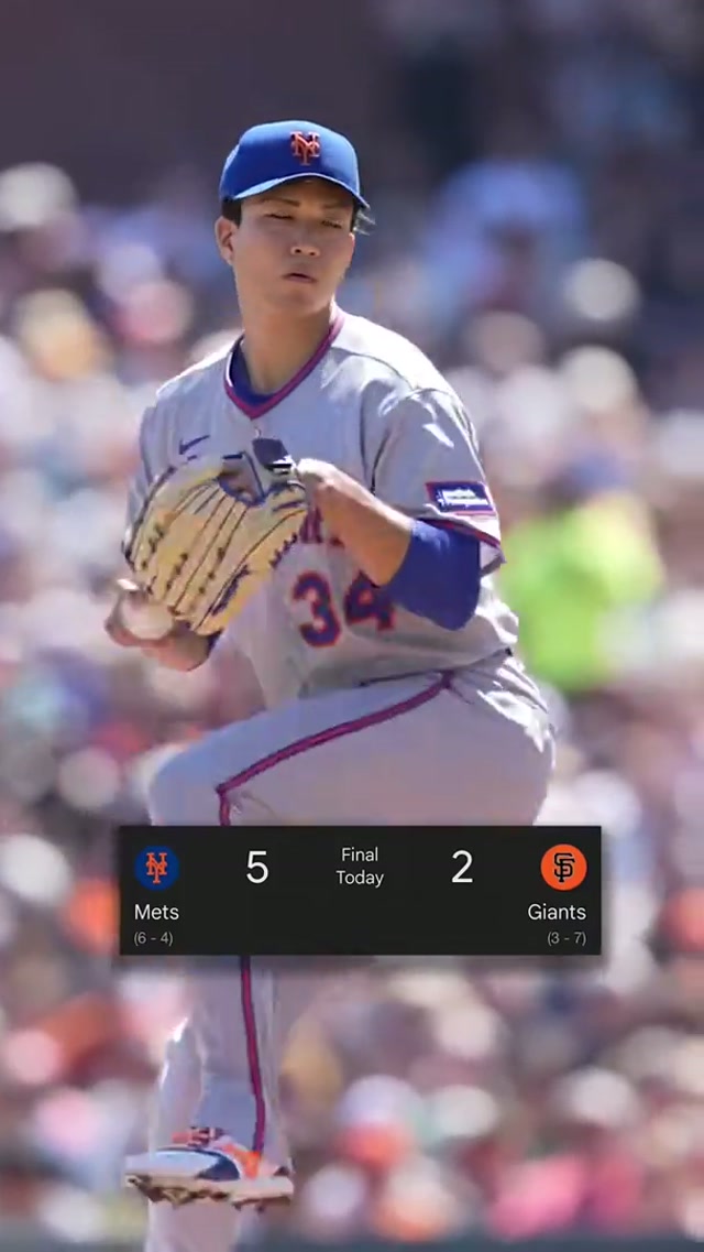 Sold win in San Fran. #lgm #mets #metswin 