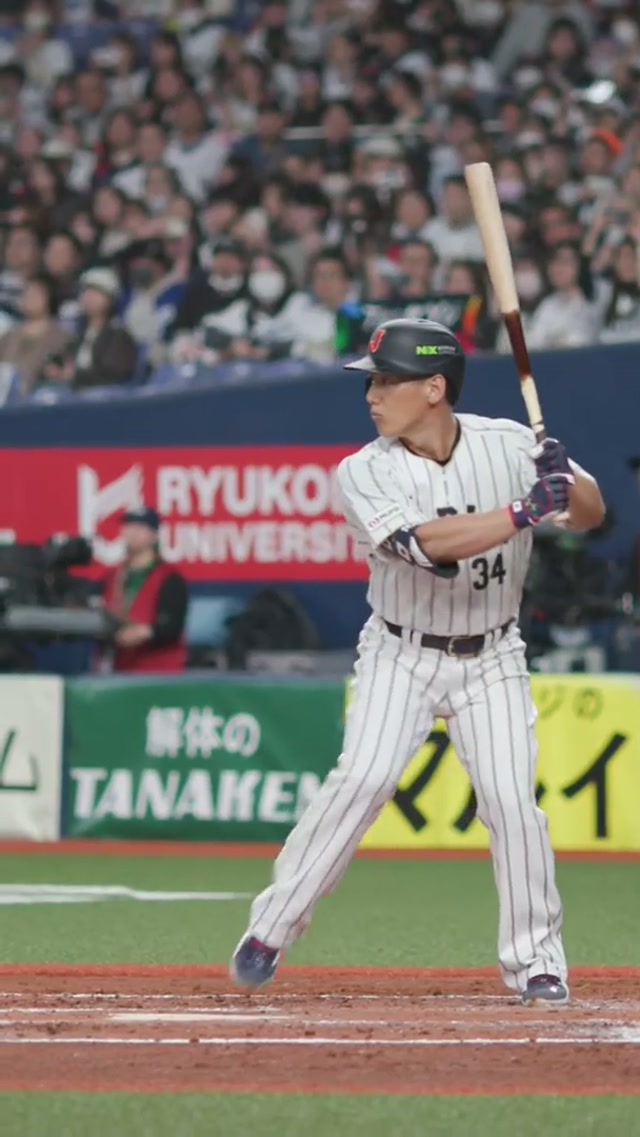 Masa feeling right at home ☄️ #worldbaseballclassic #wbc #redsox #masatakayoshida #japan 
