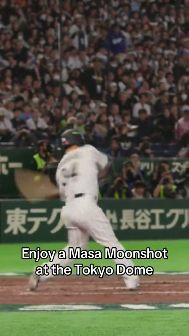 MASA 🚀 #worldbaseballclassic #mlb #redsox 