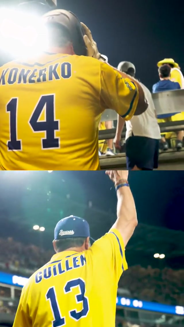 this was just absolutely bananas 🍌