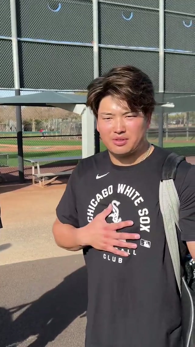 class is in session 📚 #presentations #skills #mlb