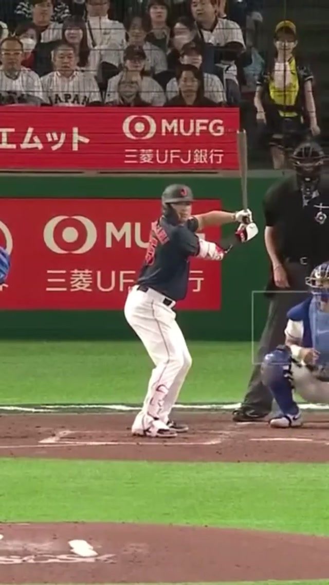 wake up, a Mune highlight just dropped 🤩 #WorldBaseballClassic #japan #MLB 