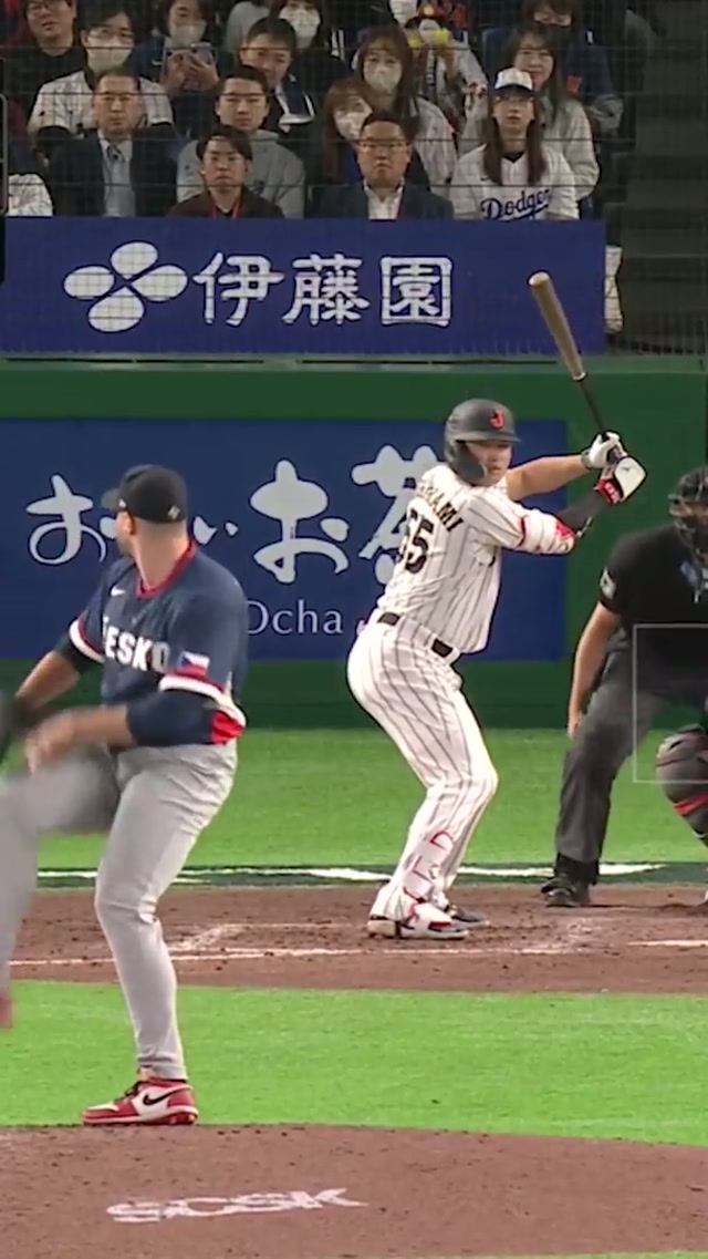 🚨MUNE GRAND SLAM🚨 #WorldBaseballClassic #MLB #teamjapan 