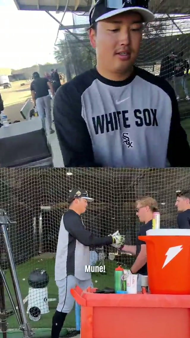 ever wonder what's going on inside Chase's head? #MLB #metaglassespov #chasemeidroth