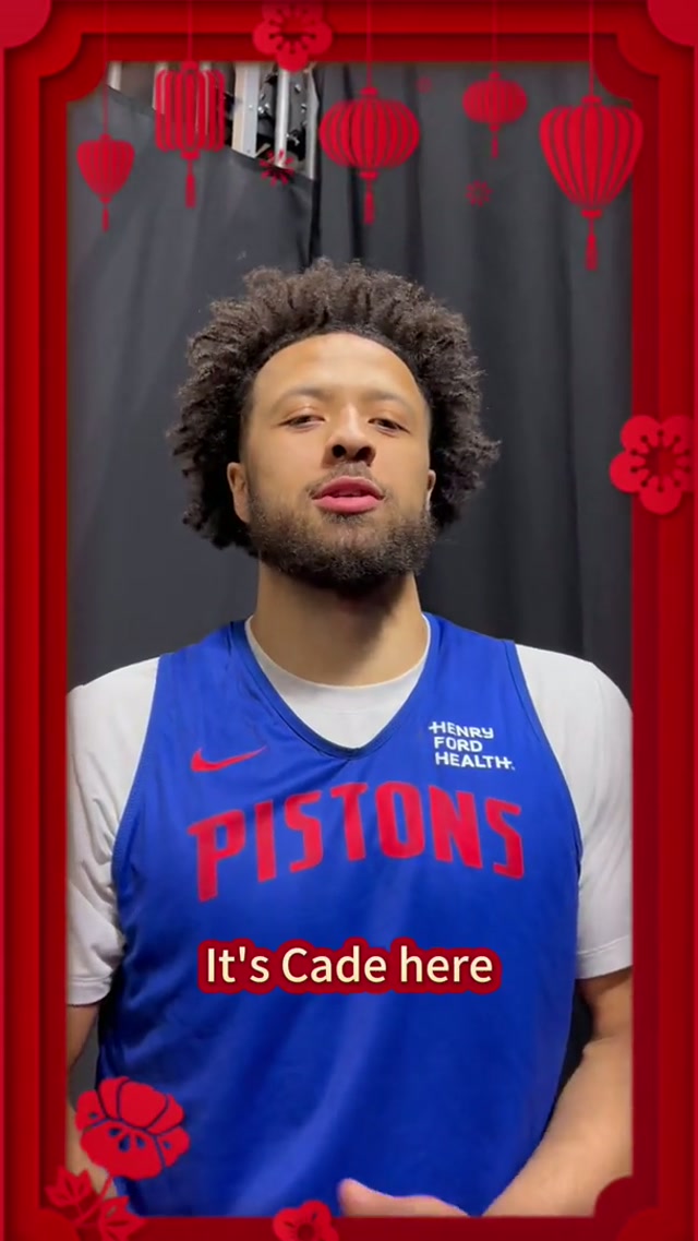Happy Lunar New Year!
 
May the Year of the Horse bring you joy, health and prosperity. #nba #pistons #lunarnewyear 