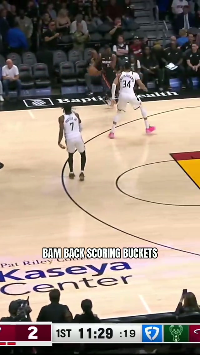 💥💥💥 #nba #miami #bamadebayo #score 
