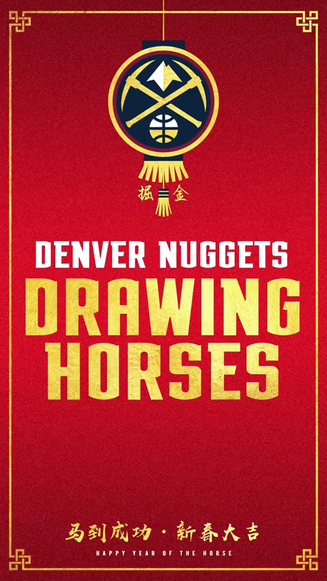Of course Nikola can sketch a great horse #denvernuggets #nikolajokic