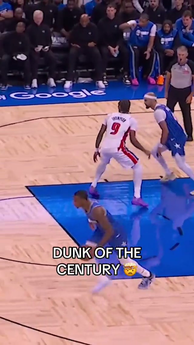 JAMAL CAIN. 😳🤯 #NBA #OrlandoMagic 