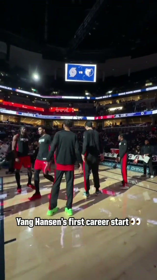 Ready to make some noise ‼️

Yang Hansen getting introduced for his first career start 👏

#yanghansen #nba #trailblazers #basketball #startingfive 