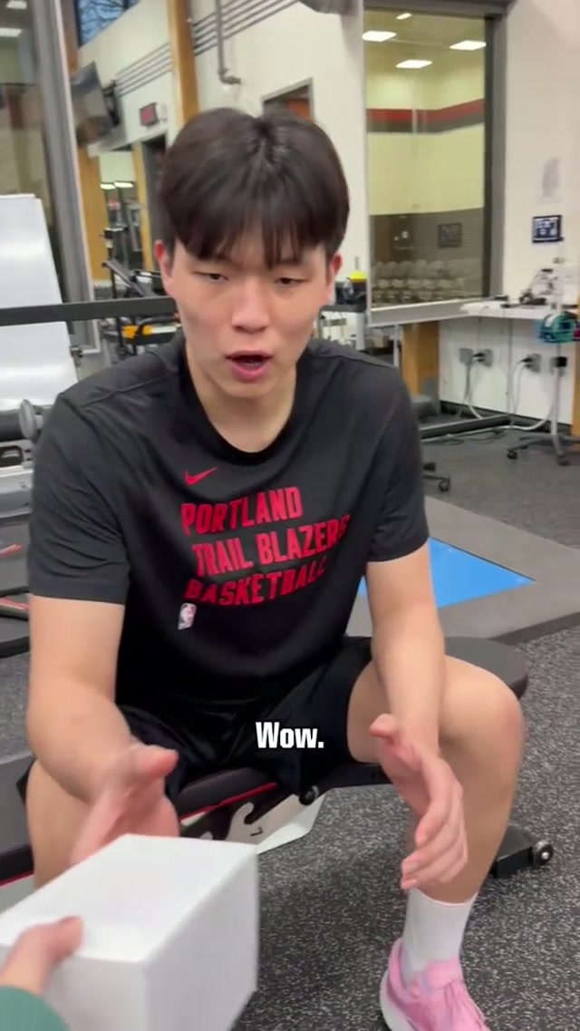 Yang Hansen glass night tonight! 👏 #yanghansen #glass #NBA #basketball #trailblazers 